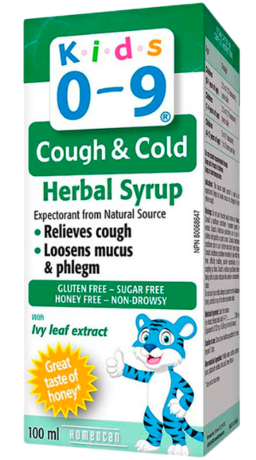 1599891885892954.png 加拿大家庭常备药推荐 - 退烧药,咳嗽药,过敏类,胃痛,便秘,牙疼等!(使用方式+购买网站+价格)