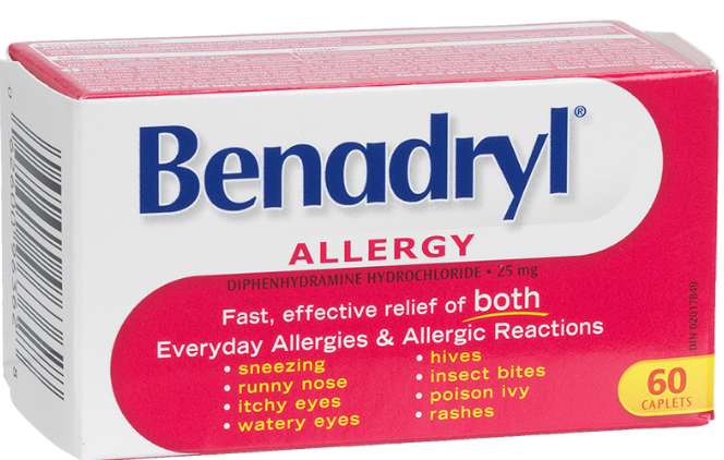 1599897595965059.png 加拿大家庭常备药推荐 - 退烧药,咳嗽药,过敏类,胃痛,便秘,牙疼等!(使用方式+购买网站+价格)