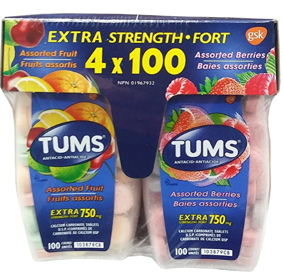 1599900259765569.png 加拿大家庭常备药推荐 - 退烧药,咳嗽药,过敏类,胃痛,便秘,牙疼等!(使用方式+购买网站+价格)