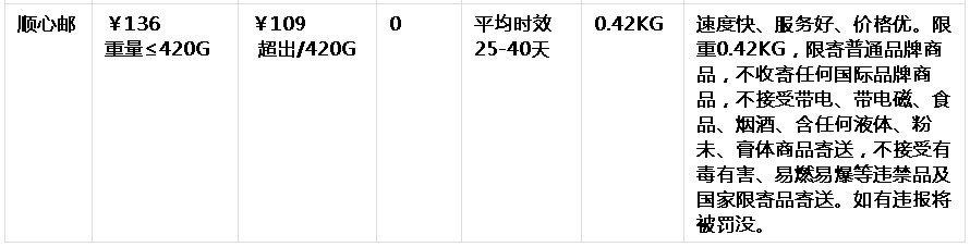 24.png
