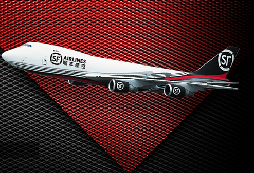 1622790555188394.png 从中国寄东西到加拿大攻略(快递方式+流程+收费+时效+关税)- 从国内寄茶叶、文件、药、书等!