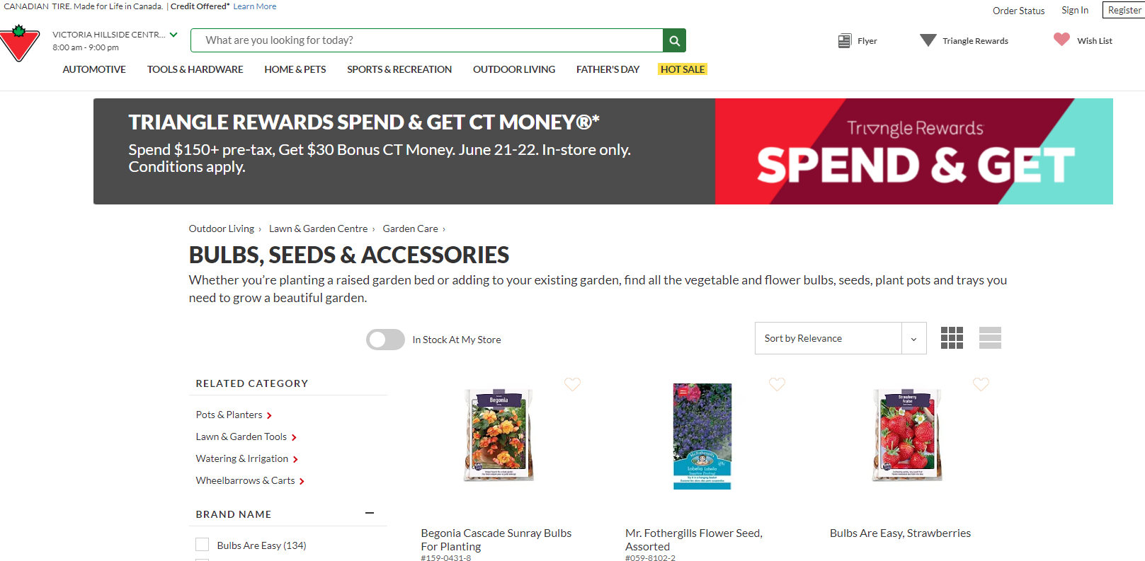 1624350542611000.png 最全加拿大种菜攻略(种菜时间表+种子+土壤+肥料+购买网站)-后院种菜指南! 2023最新