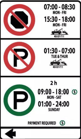 1626760731766842.png 最全加拿大停车指南(停车标志及规则+缴费+罚单+咪表+停车App)