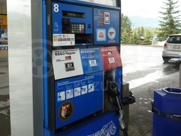 1627353207349704.png 最全加拿大交通及自驾行驶指南(交通规则+图标解说+加油+停车+罚单处理)