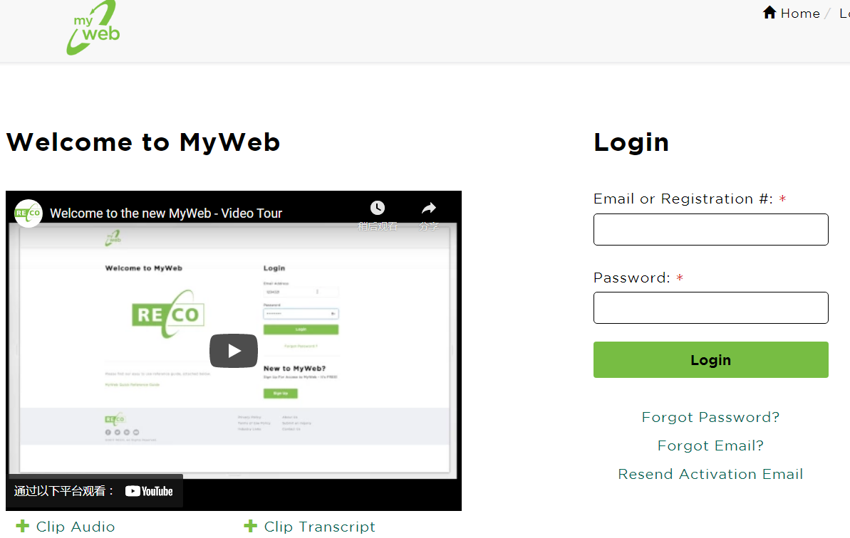 1639540192303033.png 加拿大地产经纪人资格证考试攻略(报名+考试流程+题库+费用+课程/培训) 安省 多伦多