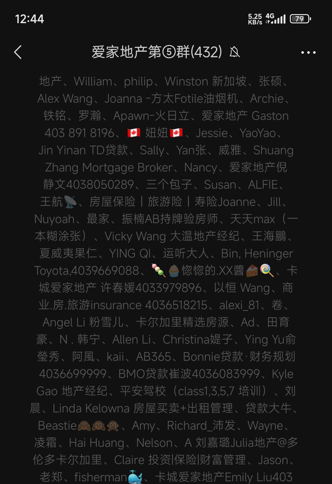 卡尔加里 租房攻略