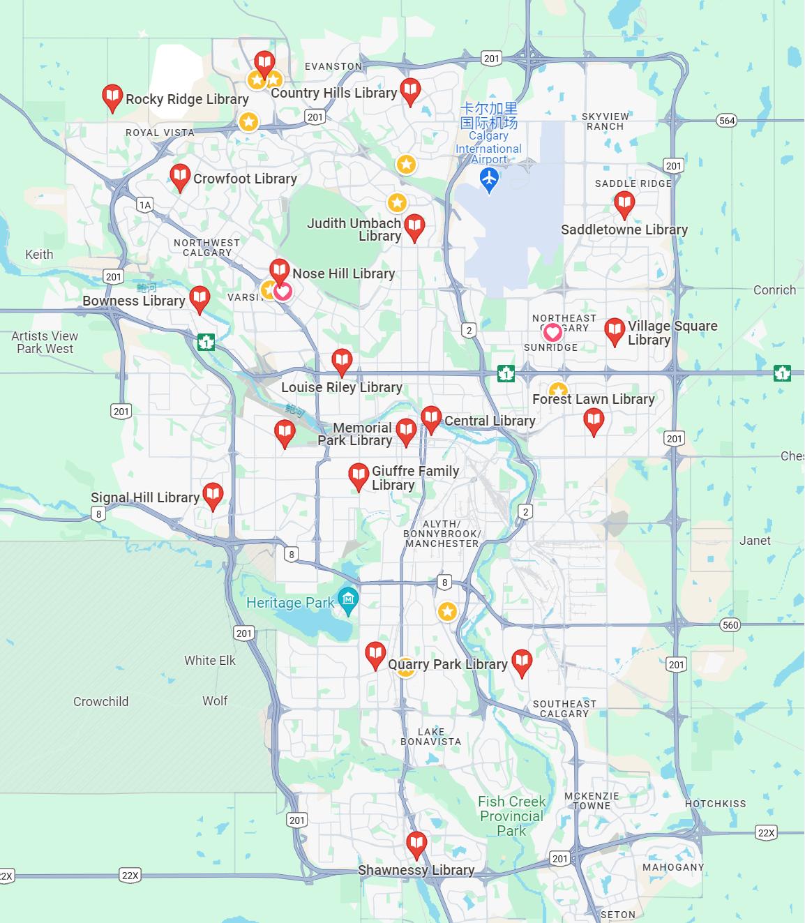 卡尔加里图书馆